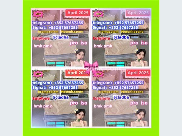 109555-87-5 5CLADBA Eutylone 802855-66-9   407-97-6