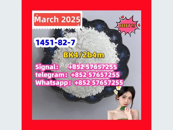14188-81-9  2732926-24-6  iso  5449-12-7 bmk pmk