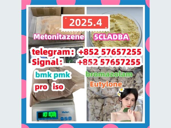 109555-87-5 5CLADBA Eutylone 802855-66-9   407-97-6