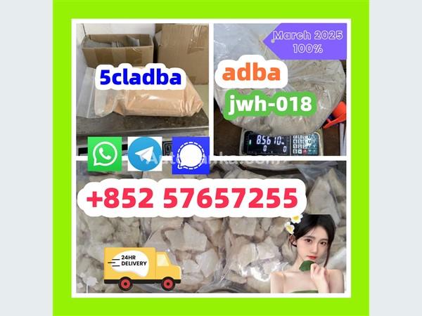 14188-81-9  2732926-24-6  iso  5449-12-7 bmk pmk