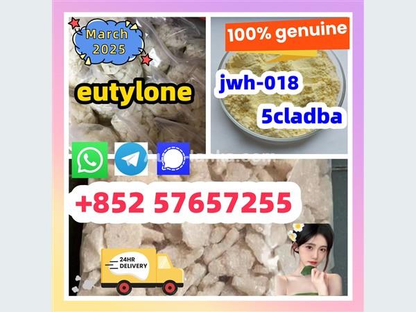 119276-01-6 protonitazene 14188-81-9  2732926-24-6  iso
