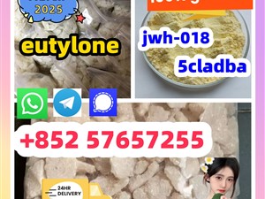 119276-01-6 protonitazene 14188-81-9 2732926-24-6 iso