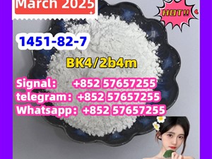 bk4 1451-82-7 2-Bromo-4'-methylpropiophenone