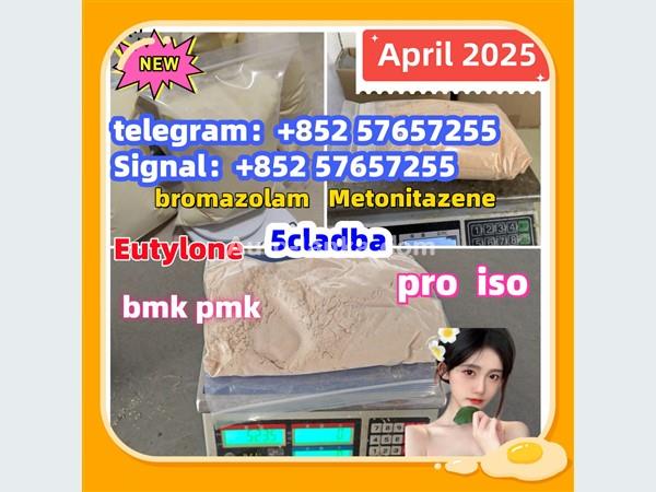109555-87-5 5CLADBA Eutylone 802855-66-9   407-97-6