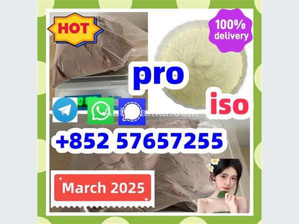 119276-01-6 protonitazene 14188-81-9  2732926-24-6  iso
