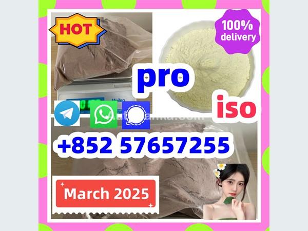 119276-01-6 protonitazene 14188-81-9  2732926-24-6  iso