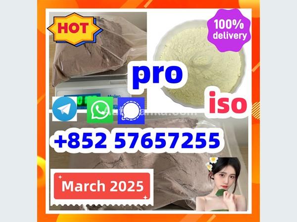 119276-01-6 protonitazene 14188-81-9  2732926-24-6  iso