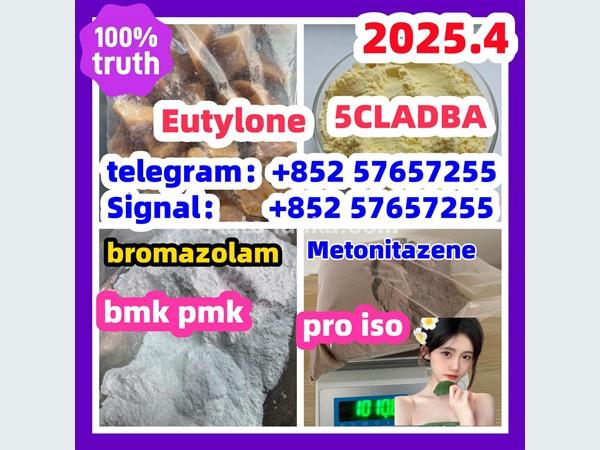 119276-01-6 protonitazene 14188-81-9  2732926-24-6  iso