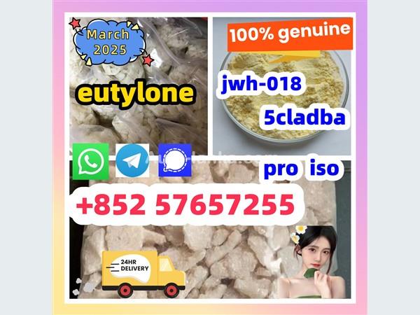 109555-87-5 5CLADBA Eutylone 802855-66-9   407-97-6