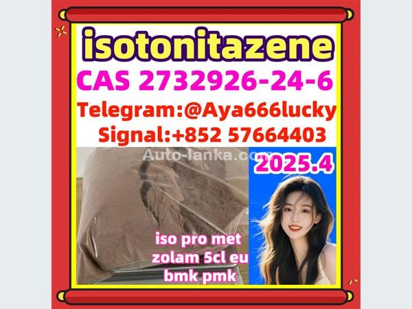 CAS 2732926-24-6  isotonitazene  CAS 14188-81-9