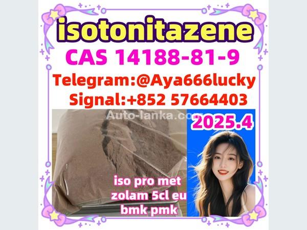 CAS 14188-81-9  isotonitazene CAS 2732926-24-6