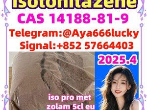 CAS 14188-81-9  isotonitazene CAS 2732926-24-6