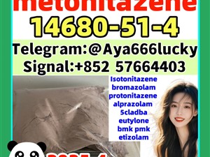 CAS 14680-51-4 metonitazene First top sales Superstrong material