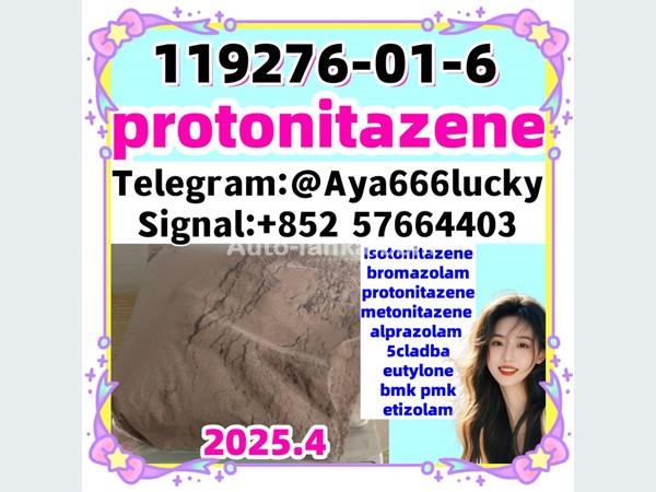 CAS 119276-01-6 protonitazene  First top sales Superstrong material