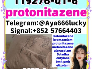 CAS 119276-01-6 protonitazene First top sales Superstrong material