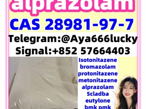 CAS 28981-97-7 alprazolam First top sales Superstrong material