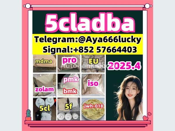 5cladba 5cladbb 5fadb 5cladb eutylone 2fack 120-61-6 584-08-7  apvp molly dmf