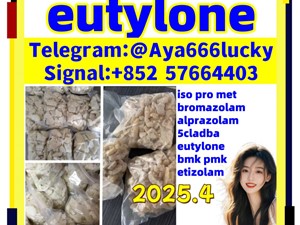 eutylone CAS 802855-66-9 5cladba apvp 14b gbl ghb EU KU BU molly