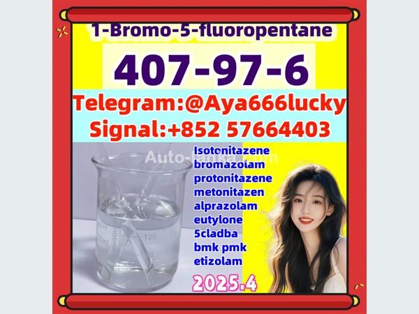 407-97-6  1-Bromo-5-fluoropentane Best price service is good and cheap