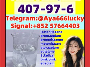 407-97-6 1-Bromo-5-fluoropentane Best price service is good and cheap