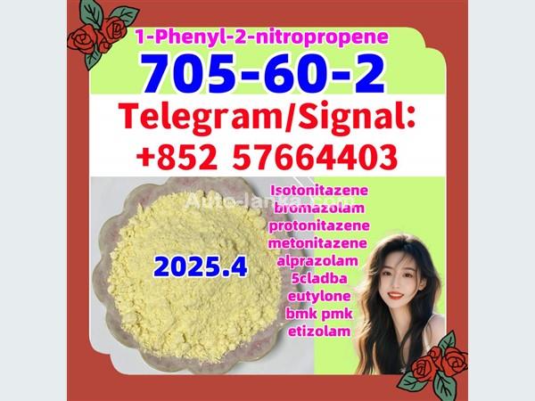 705-60-2  1-Phenyl-2-nitropropene  first sales Low price high purity