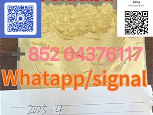 High quality Powder 5cladba Raw material Adbb+85264376177