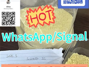 5cladba precursor raw material 5cl adbb+85264376177
