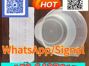 Good effect R6890 5CL-ADB supplier 5cladba 5cladb Raw Materials+85264376177