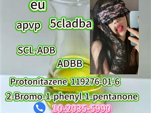 119276-01-6 Protonitazene Hydrochloride Factory supply