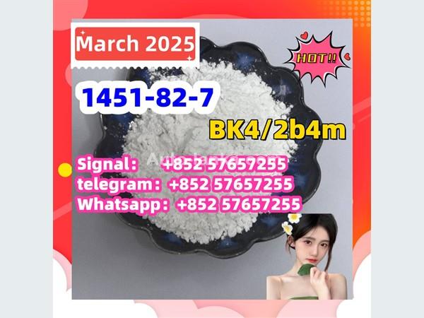 14188-81-9  2732926-24-6  iso  5449-12-7 bmk pmk