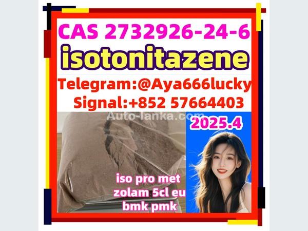 isotonitazene CAS 2732926-24-6  CAS 14188-81-9 top superstrong material