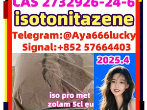 isotonitazene CAS 2732926-24-6 CAS 14188-81-9 top superstrong material