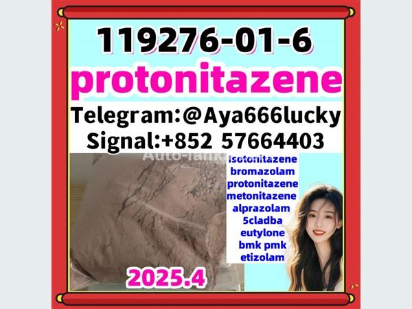 CAS 119276-01-6 protonitazene top superstrong material  5cladba eutylone