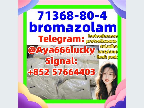 bromazolam CAS 71368-80-4   protonitazene isotonitazene 5cladba eutylone