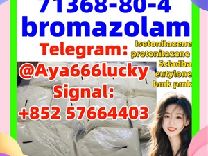 bromazolam CAS 71368-80-4 protonitazene isotonitazene 5cladba eutylone
