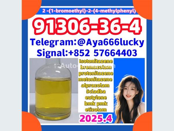 91306-36-4  2 -(1-bromoethyl)-2-(4-methylphenyl)