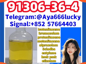 91306-36-4 2 -(1-bromoethyl)-2-(4-methylphenyl)