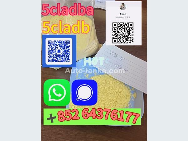Good effect R6890 5CL-ADB supplier 5cladba 5cladb Raw Materials＋85264376177
