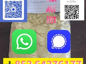 5cladba raw material 5CL-ADB-A precursor raw+85264376177
