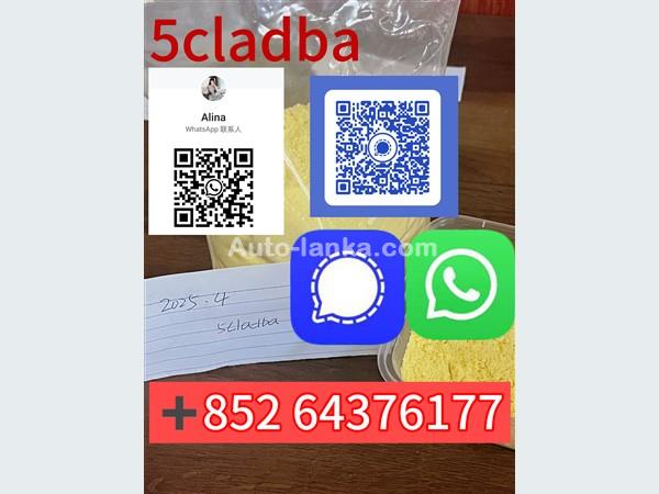 Raw Material 5cl 5cladba Precursor Raw 5cl-adb-a＋85264376177