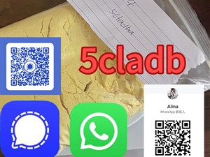Raw Material 5cl 5cladba Precursor Raw 5cl-adb-a+85264376177