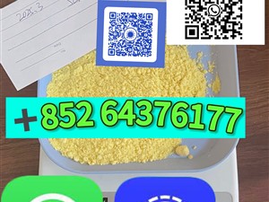 5cladb 5CL-ADB-a High quality Powder 5cladba Raw material Adbb+85264376177
