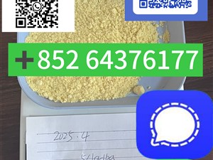 Precursor material 5cladba intermediate powder liquid 5cladba adbb+85264376177