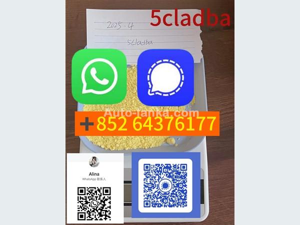 5cladba Original Product Name 5clAdba Synonyms 5clAdba＋85264376177
