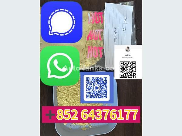 5cladba Original Product Name 5clAdba Synonyms 5clAdba＋85264376177