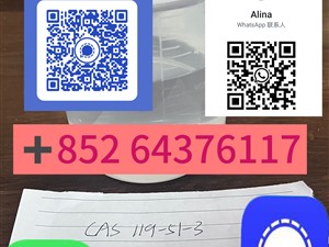 5-Bromo-1-pentene CAS 1119-51-3 Suppliers, Manufacturers, Factory - Wholesale Price+85264376177