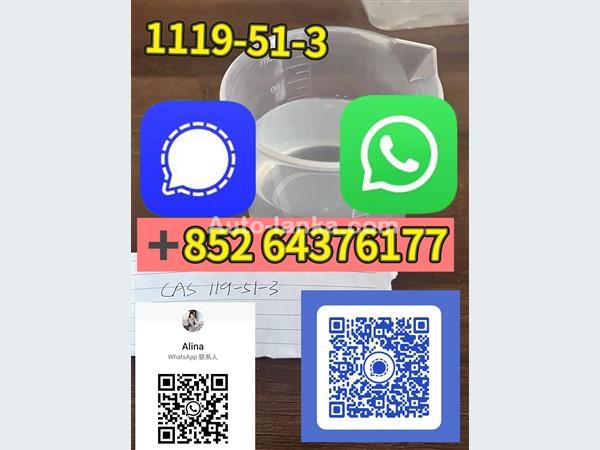 Classified Listing | Wholesale Price 5-bromo-1-pentene CAS 1119-51-3 Large Stock＋85264376177