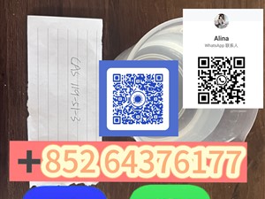 Classified Listing | Wholesale Price 5-bromo-1-pentene CAS 1119-51-3 Large Stock+85264376177
