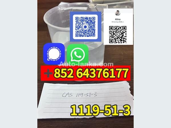 RAW cas 1119-51-3 5-Bromo-1-pentene at＋85264376177