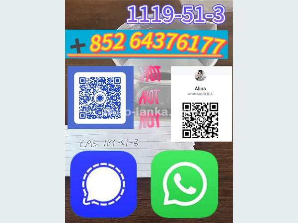 RAW cas 1119-51-3 5-Bromo-1-pentene at＋85264376177